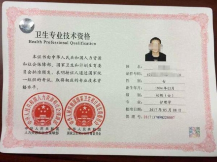 Ps证件照制作:快速解答 Ps证件照制作:快速解答