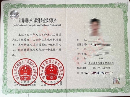 制作会议内容表格基础教程:看完就明白! 制作会议内容表格基础教程:看完就明白!