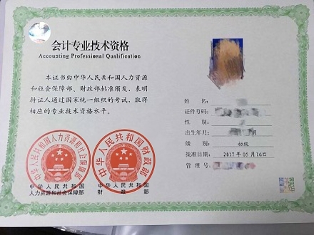 制作会议内容表格基础教程:看完就明白! 制作会议内容表格基础教程:看完就明白!