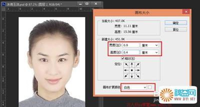 ps证件照制作教学视频教程:原来这么简单! ps证件照制作教学视频教程:原来这么简单!