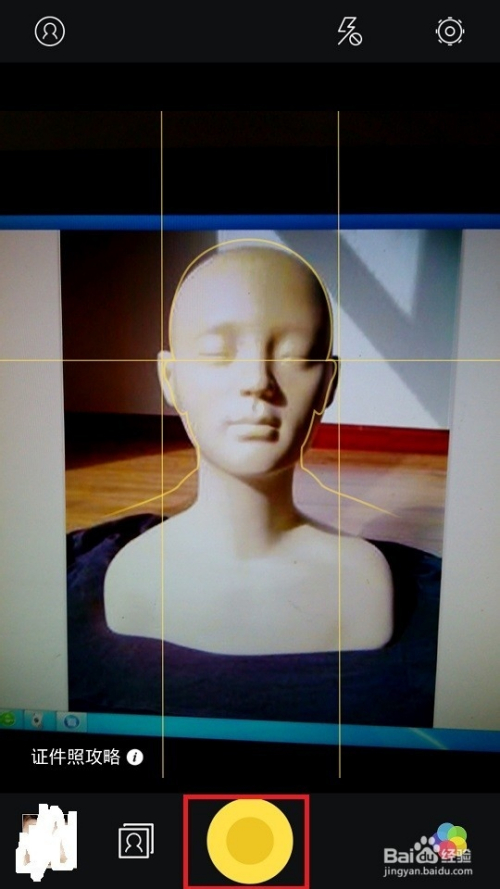 2寸证件照制作免费版:快速解答在这里! 2寸证件照制作免费版:快速解答在这里!